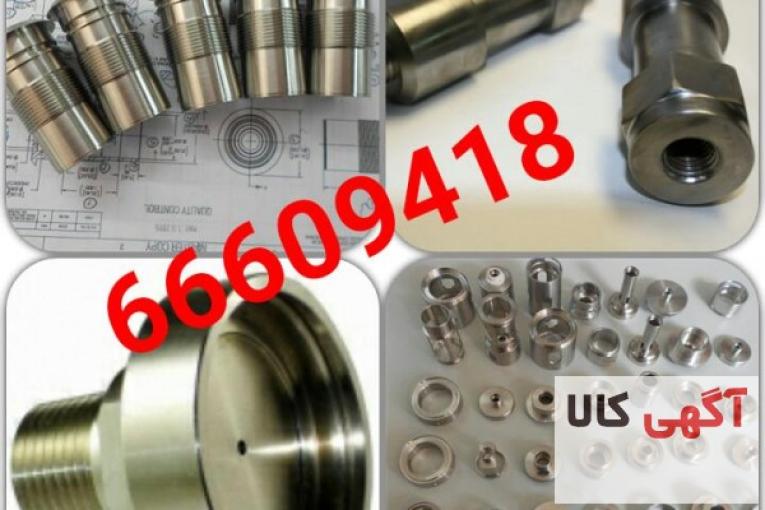 تراشکاری تیتانیوم