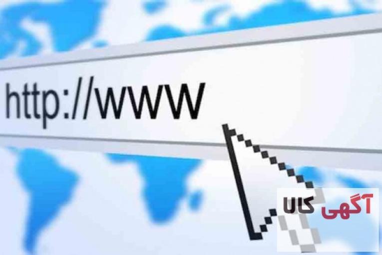  فروش دامنه نیازمندی ها