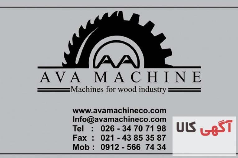 پرس درب abs دو طبقه