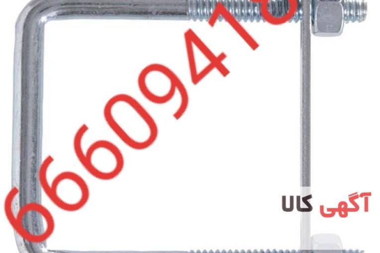 بست کرپی یو بولت