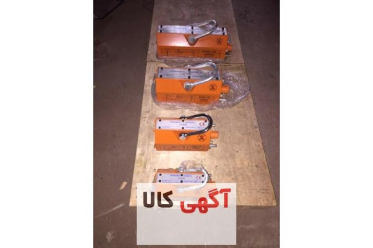 مگنت (شرکت آماکو)