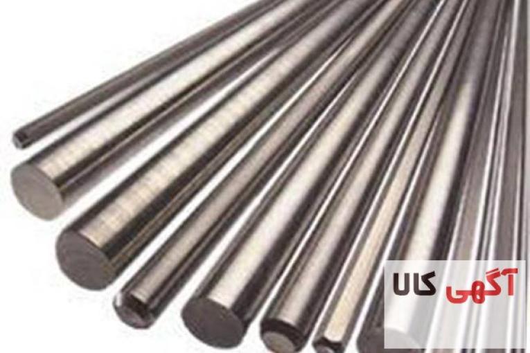 تولید میگرد و تسمه و چهار پهلو آلومینومی 7075 و گروه  هفت هزار 