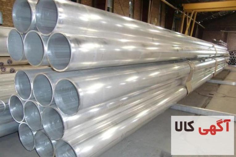 طراحی و تولید باس بار های برق و ترانک و داکت آلومینیوم 