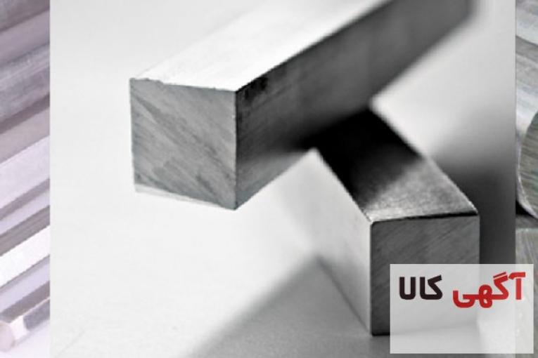 تولید انواع میلگرد آلومینیومی 2024 و 2030 