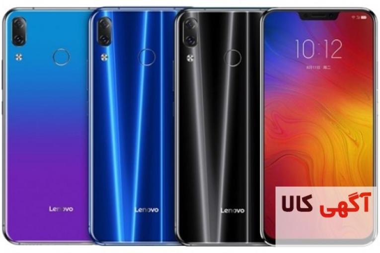 خریدار قاب و گلش گوشی لنوو Z5