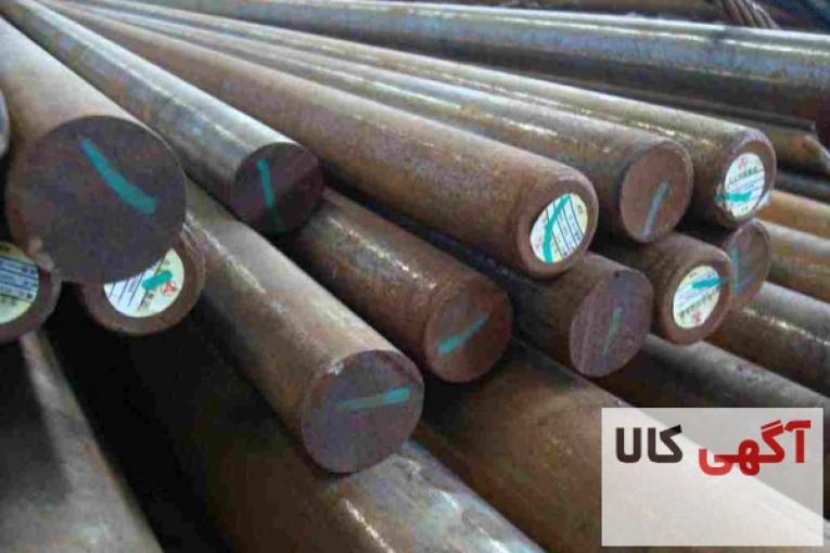 بزرگترین و معتبر ترین مرکز فروش فولاد گرمکار ویژه صنعت آلومینیوم