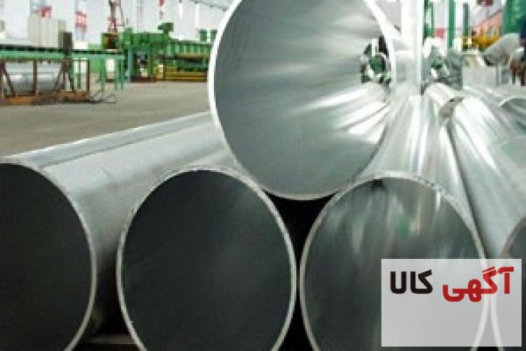 طراحی و تولید مقاطع آلومینیومی یخچال های صنعتی و لوله های یخچالی  