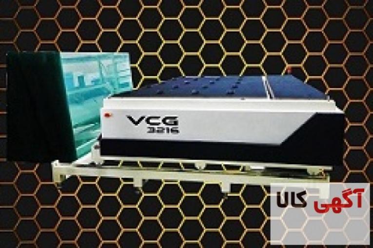 سی ان سی رنگ