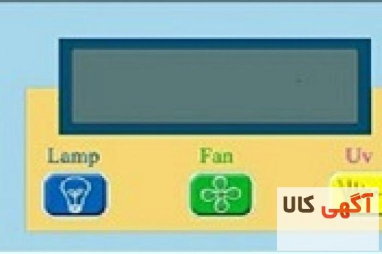 کنترل هود تمام الکترونیک