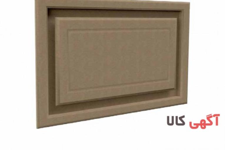 تولیدی کیمیا صنعت