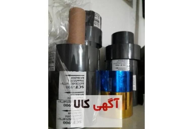 نوار ریبون تاریخ زن حرارتی