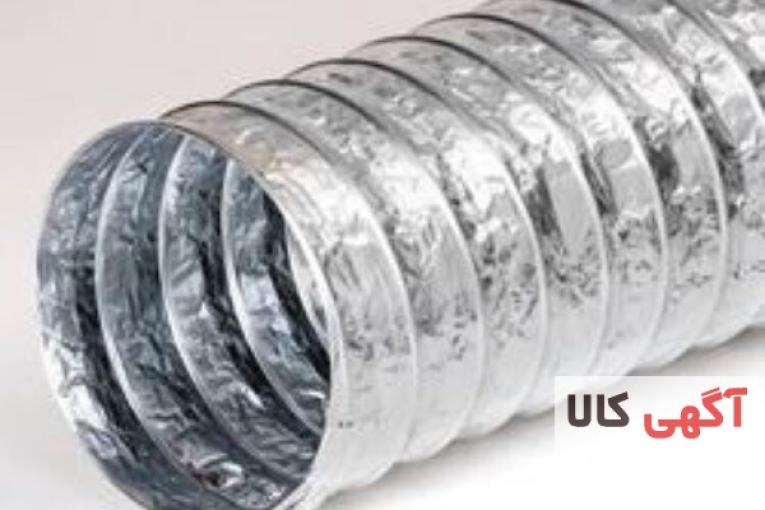 تولید و پخش فلکسیبل