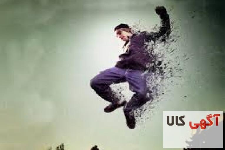 آموزش مقدماتی و حرفه ای فتوشاپ