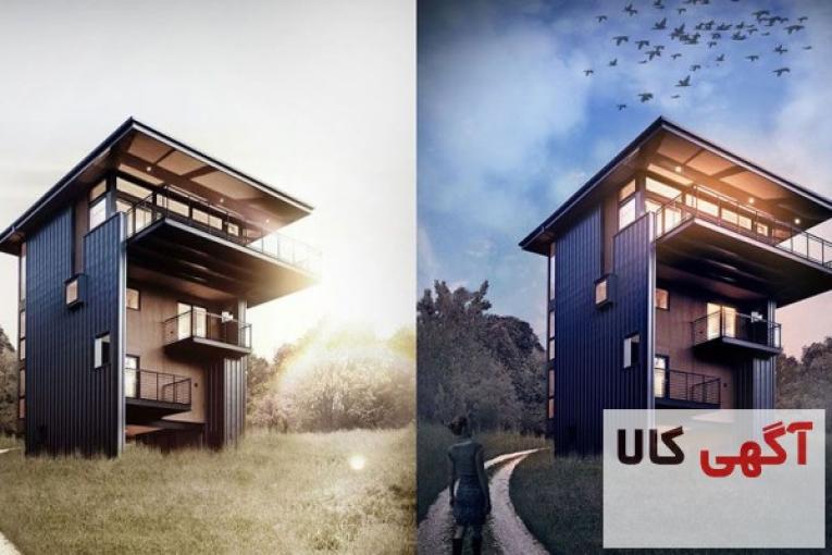 آموزش پست پروداکشن معماری