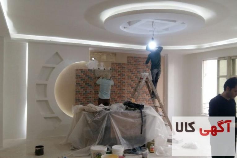 تخریب و بازسازی ساختمان