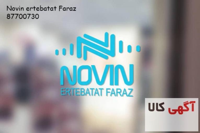 تعمیرات تجهیزات سیسکو