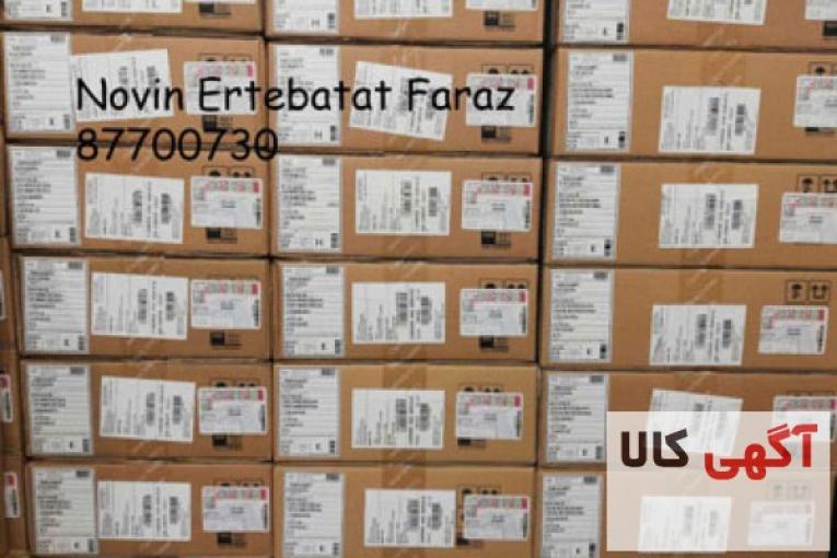 فروش روتر های سیسکو