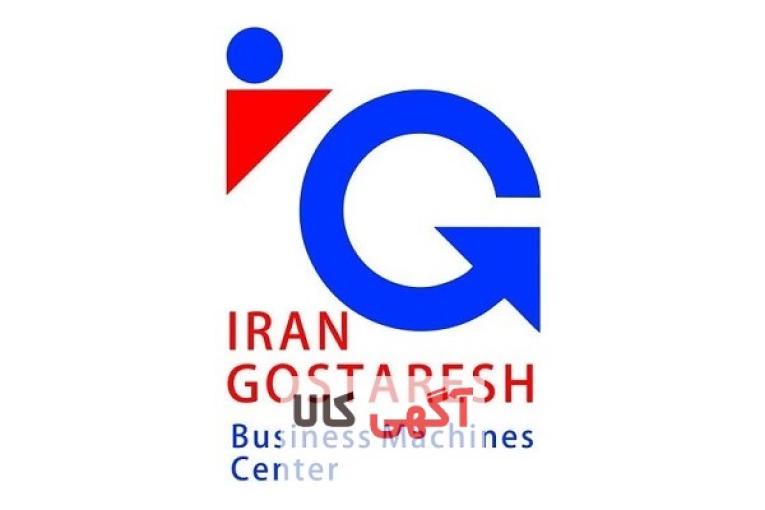 تعمیر ماشین های اداری