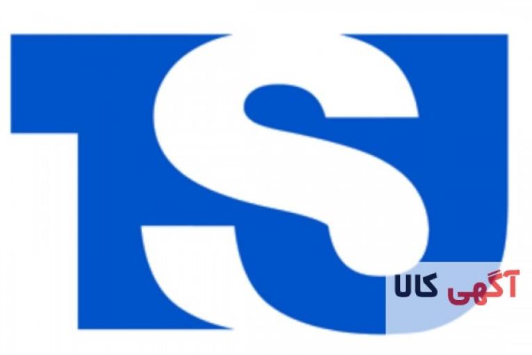 تامین تجهیز ایران 