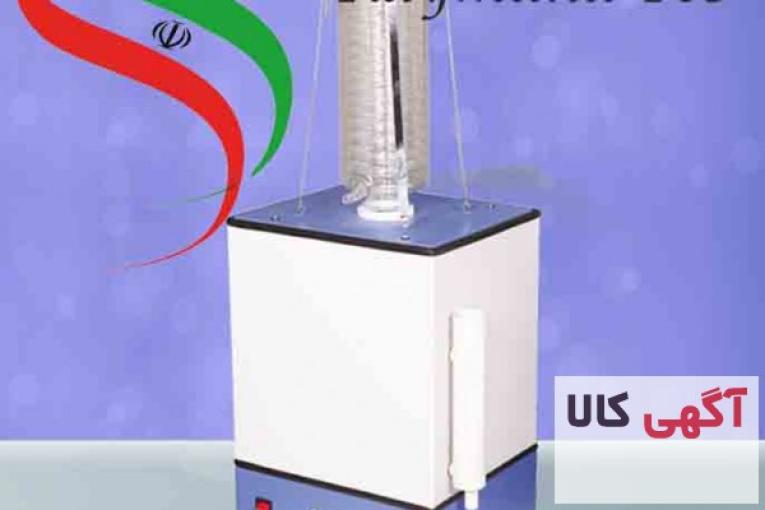 آب مقطرگیری