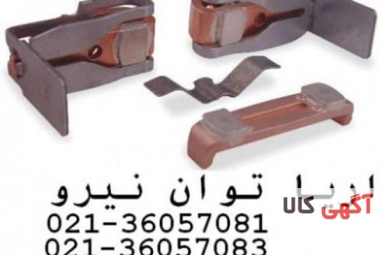 پلاتين کنتاکتور اشنايدر