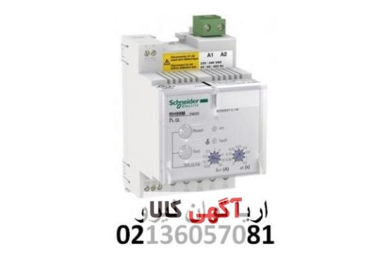 رله ارت فالت اشنايدرRH99M 