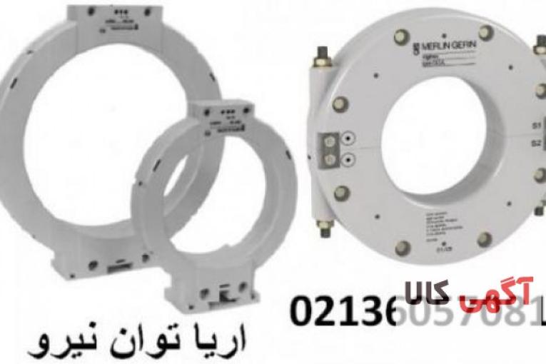 کور بالانس اشنايدر