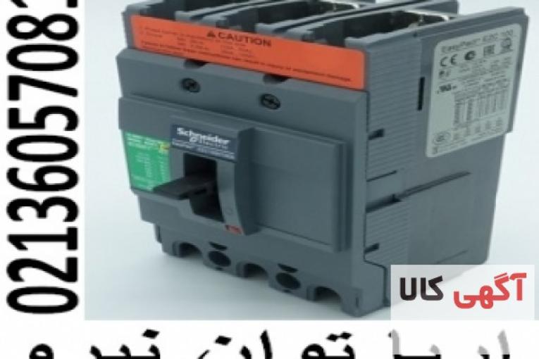 کليد اتوماتيک غير قابل تنظيم اشنايدر (مرلين گرين)
