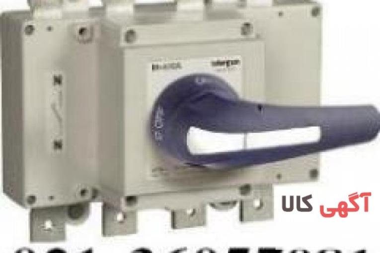 کليد چنچ اور تلرگان telergon