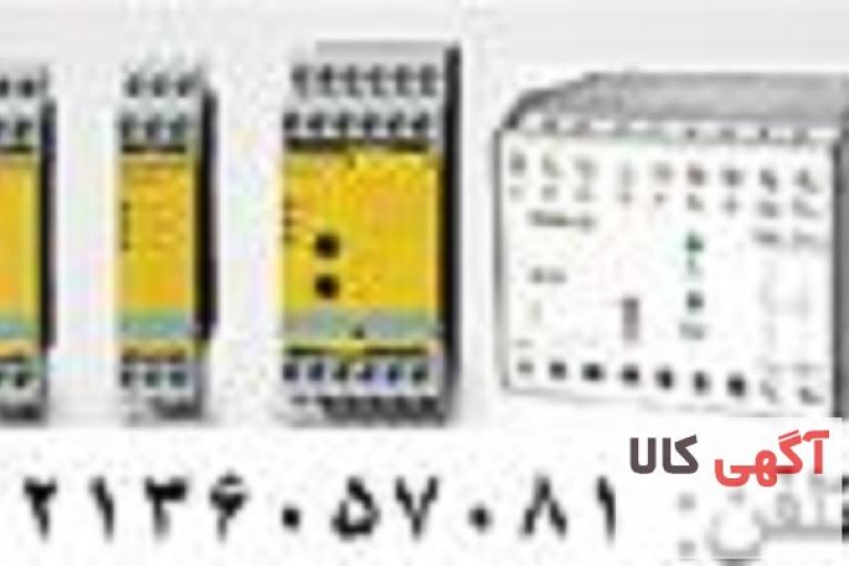 نمايندگي فروش 3TK SAFETY RELAY زيمنس 