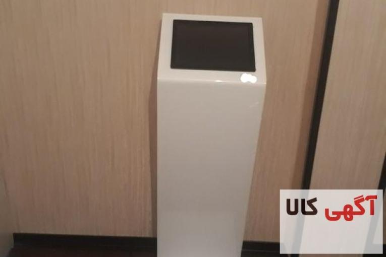 فروش دستگاه ایکس بادی اکتیو 