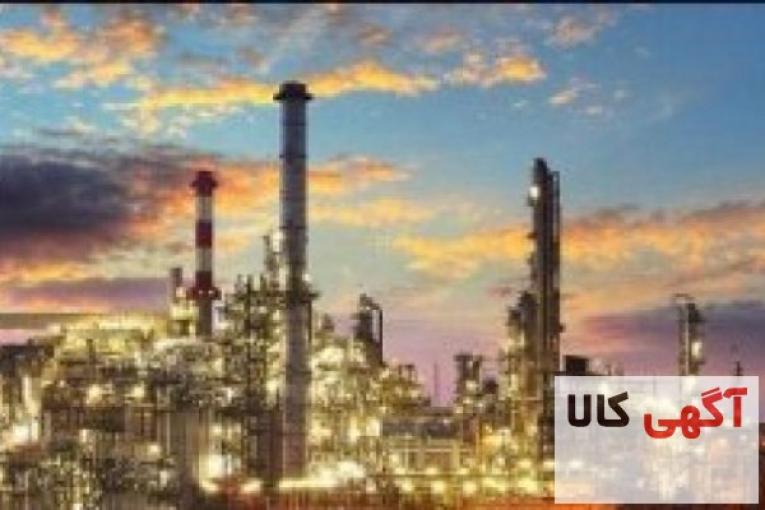مدارک مورد نیاز ساخت پروژه تولید انواع قیر