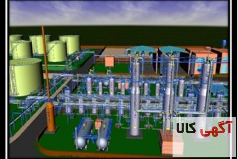 طرح توجیهی و امکان سنجی اقتصادی تولید قیر با کامفار