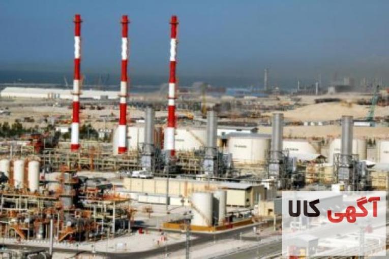 تهیه و پشتیبانی کلیه لوازم آزمايشگاهي تولید انواع قیر