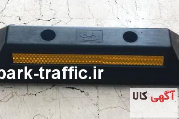 متوقف کننده خودرو (car stoper)