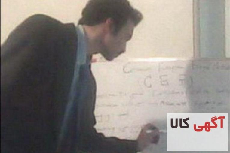 آموزش مکالمه انگلیسی  توسط محقق بین المللی