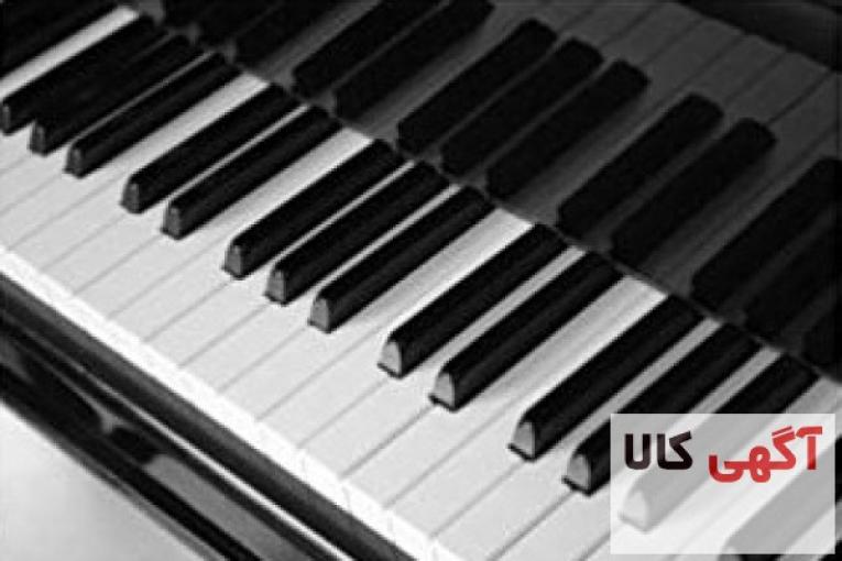 آموزش پیانو
