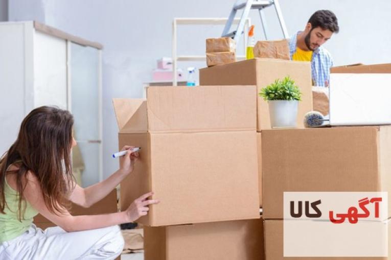 اتوبار و بسته بندی لوازم منزل برای اسباب کشی