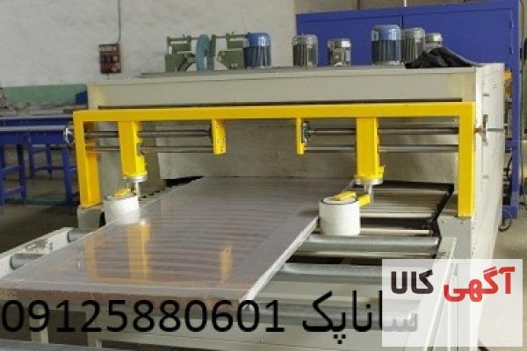 دستگاه شیرینگ دوگانه سوز 09125880601
