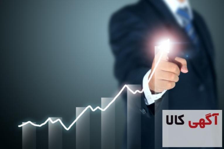 مهندسی و طراحی فروش و بازاریابی