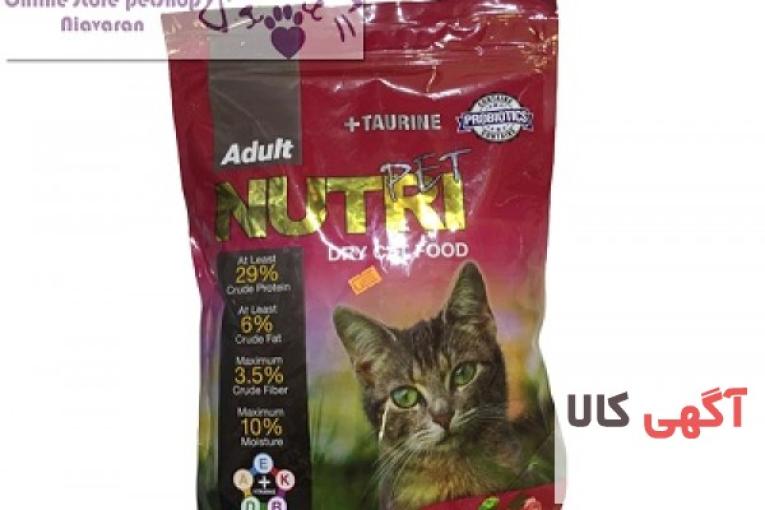 فروش اینترنتی غذای خشک نوتری 