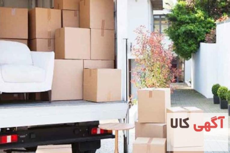 اتوبار شهرک غرب و نکاتی برای اسباب کشی 