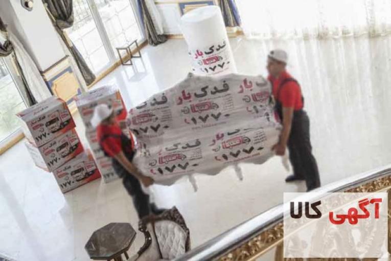 اتوبار ساقدوش