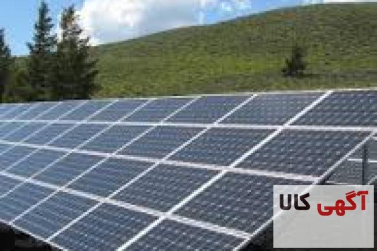 نیروگاه خورشیدی | برق خورشیدی