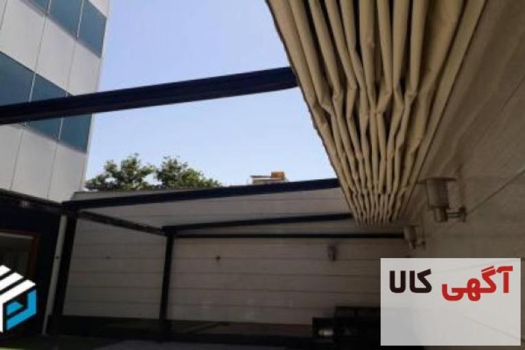 سقف متحرک سایه بام