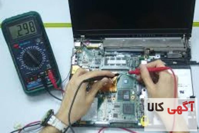 تعمیرات سخت افزارو بردهای الکترونیکی