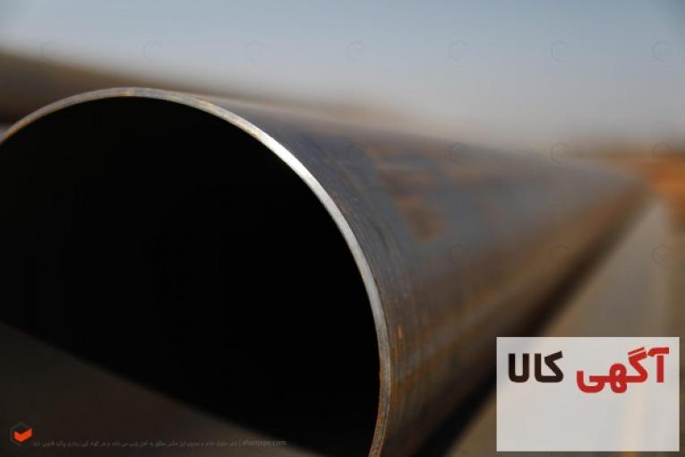 بورس فروش انواع لوله و اتصالات مانیسمان