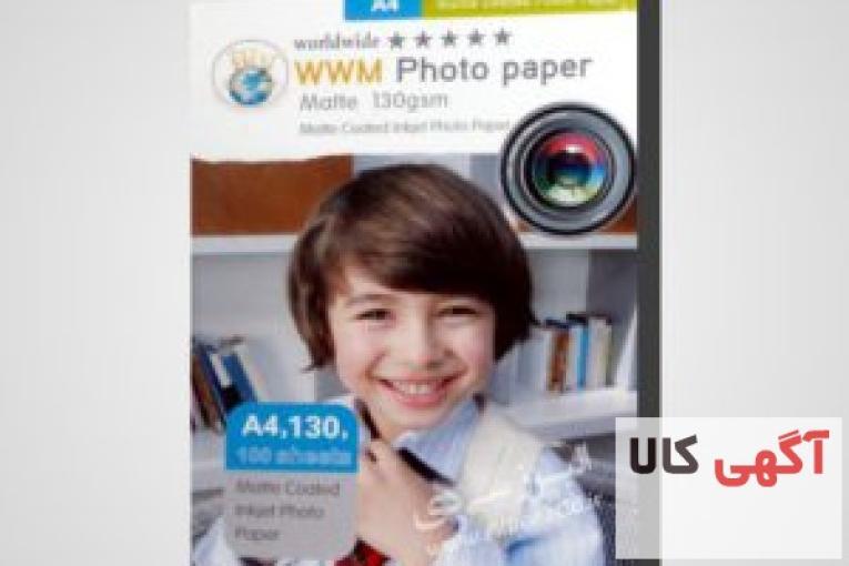 پخش کاغذ کوتد و گلاسه 