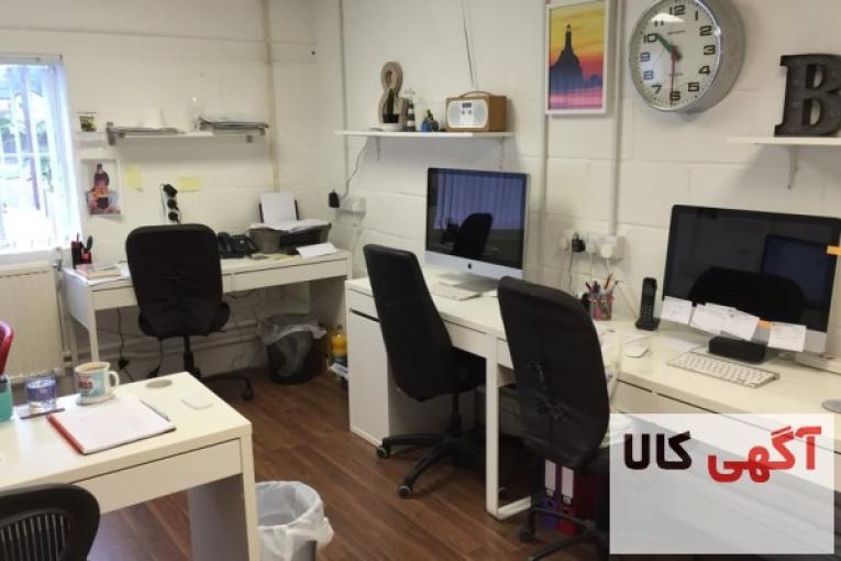 تولید محتوا