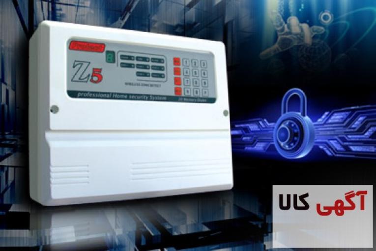 دزدگیر اتومیبل و منازل